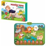  Muzicki tepih na farmi 11/70917 | ePonuda.com