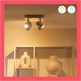 Wiz Reflektor GU10 5 W Imageo – | shoptok.hr
