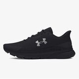 Under Armour muške patike ua hovr turbulence 2 rs cene