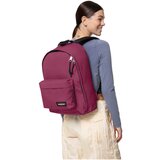 Eastpak Nahrbtniki Out Of Office Backpack Bordo | Shoptok.si