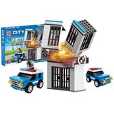  Set kockica za slaganje Police Station - 190-213 elemenata - set se odabire nasumično | Shoptok.si