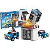  Set kockica za slaganje Police Station - 190-213 elemenata - set se odabire nasumično | shoptok.hr