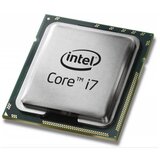 Intel CPU s1200 Core i7-10700F 8C/16T, 2.90-4.80GHz) Tray cene
