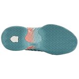 K-Swiss Tenis Hypercourt Supreme pisana | Shoptok.si