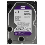 Western Digital HDD WD SATA 2TB Purple - PURX | ePonuda.com