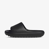 Adidas Adilette lumia | ePonuda.com