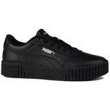 Puma Carina sarena Cijene