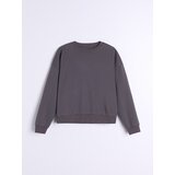 Sinsay Gornji dio trenirke | shoptok.hr