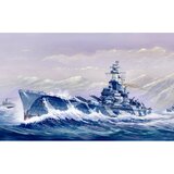 Trumpeter USS Alabama BB-60, (21312605) | Shoptok.si