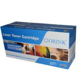 Orink Zamenski toner za HP CE312A/CF352A Yellow cene