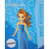Commodore Trade Fashion Star- Kraljica stila Cene