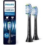 Philips Sonicare Premium Plaque Defense HX9042/88 nadomestne glave za zobno &scaron;četko 2 kos cene