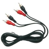  Audio kabl 2RCA muški na 2RCA muški 1.5M cene