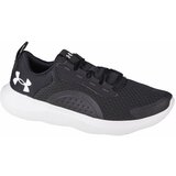 Under Armour victory mu&scaron;ke tenisice 3023639-001 cijene