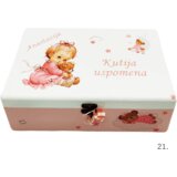 Milestone Kocke – Zabilježite svaki važan trenutak rasta vašeg djeteta! | shoptok.hr