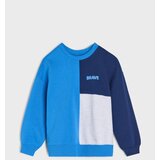 Sinsay Gornji dio trenirke | shoptok.hr