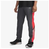 Under Armour Ua velociti storm pant | ePonuda.com