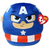 Ty Plišana igračka Squishy Marvel Captain America 39355, 30 cm | Eponuda.ba