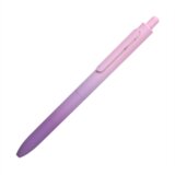 Writech Gel olovka Aurora Pastel, ljubičasta Cijene