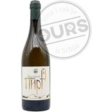 Pirg Sauvignon Blanc 0,75L Cene