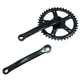 Shimano srednji pogon - klasi&#269ni za picnic ( 130005 ) Cene