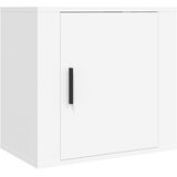  Zidni noćni ormarići 2 kom bijeli 50 x 30 x 47 cm | shoptok.hr
