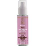 Rasayana PROAGE Soothing Mist Dhatri - 100 ml Cene