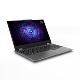 Lenovo LOQ 15 AMD Ryzen 7 7435HS 15,6'' FHD 24GB 512GB RTX 4050 DOS siv prenosni računalnik, (21668379) | Shoptok.si