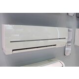 Mitsubishi Electric MSZ-AP20VG / MUZ-AP20VG klima uređaj inverter | ePonuda.com