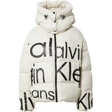 Calvin Klein Jeans WOMEN'S BEIGE JACKET Cijene