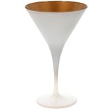 Čaše ZA KOKTEL SET 6/1 MARTINI CRNE/ZLATNE | Eponuda.ba