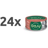 Oasy More Love Adult tuna in kozice v juhi, konzerva - 70 g 24 x 70 g | Shoptok.si