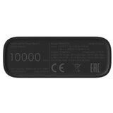 Powerbank Xiaomi Mi 3 Ultra Compact,10000mAh, BHR4412GL | Eponuda.ba
