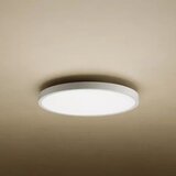 Xiaomi pametna plafonjera D40 promjer 45 cm, jačina 45W Cijene