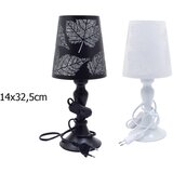  Lampa lux 32cm | ePonuda.com