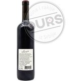  Aglaja Prokupac 0,75L | ePonuda.com