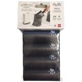 Rotho Crne vrećice za mačji pijesak u setu 4 kom 11x18 cm Biala – | shoptok.hr