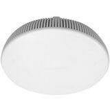 RF Elements InSpot indoor plafonsko-zidno kućište za bežične uređaje – dizajn sa kojim se uklapa u svaki prostor, jednostavna montaža na plafon ili zid - za TP-Link, MikroTik i dr. WiFi rutere (SBX_INSPOT) | ePonuda.com
