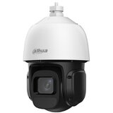 Dahua SD3D416NB-GNY ip kamera video nadzor | Eponuda.com