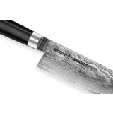 Samura Nož Šef kuhinje 200mm Damascus | ePonuda.com