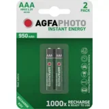 Punjiva baterija, AAA, 1.2 V, 950 mAh, blister 2 kom. - R2U Micro