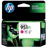 Tinta HP CN047AE | Eponuda.ba