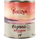 Purizon 10 + 2 gratis! mokra pasja hrana 12 x 400 g/ 800 g - Govedina in piščanec s korenjem (12 x 800 g) Cene
