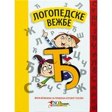 Enco Book Logopedske vežbe : mala vežbanka za pravilan izgovor glasova Cene