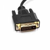  iz dvi na vga | Shoptok.si