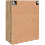  Ormarčići montirani na zid 2 pcs hrast artisan | shoptok.hr