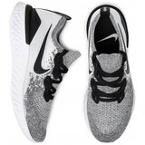Nike Nizke superge Epic React Flyknit 2 Siva | Shoptok.si