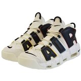 Nike Polškornji Air More Uptempo 96 pisana | Shoptok.si