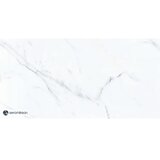SERAMIKSAN unutarnje podne pločice calacatta marmi white 60x120 cm, 1. klasa 2,16 m2 | shoptok.hr