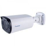 Geovision outdoo IP 4MP kamera | Eponuda.ba